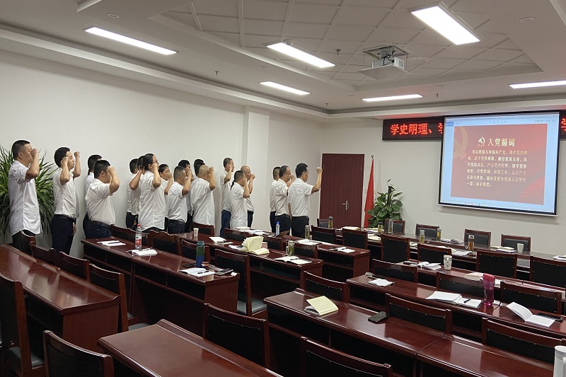 公司支部組織召開“學黨史<div   id=